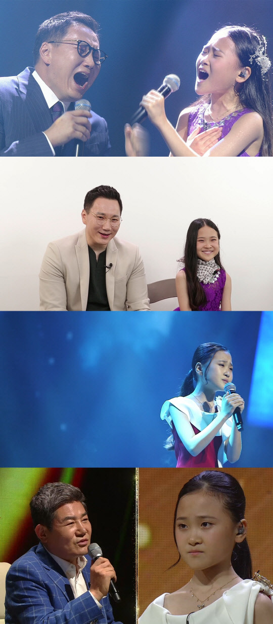 MBN '보이스트롯'